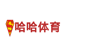 雷泽体育平台app机械企业 - 提供高质量机械产品与解决方案